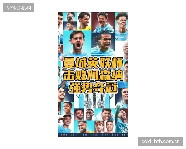 曼城以绝对领先的传球成功率冠绝联盟，瓜迪奥拉的传控哲学深入球队骨髓。